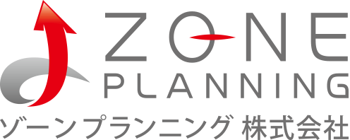 ZONE PLANNING ゾーンプランニング 株式会社