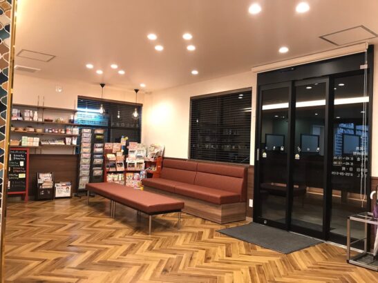 おづ薬局 様