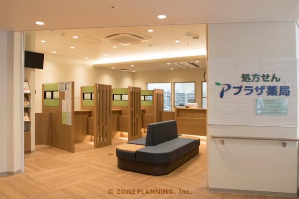 新町クリニックモール 様