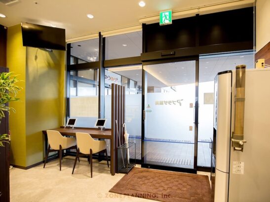 プラザ薬局 OASIS Town伊丹鴻池店 様