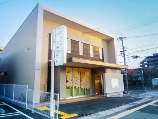 メープル耳鼻咽喉科 様