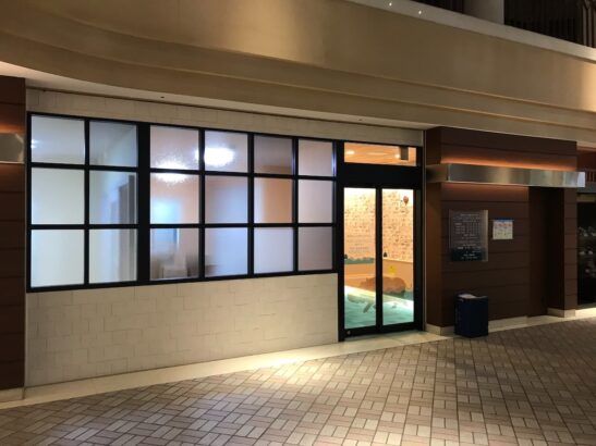 医療法人社団やまゆり会 つじのこどもくりにっく 様
