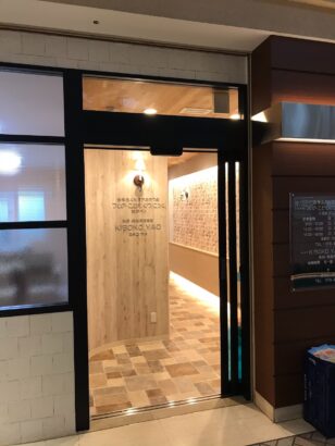 医療法人社団やまゆり会 つじのこどもくりにっく 様
